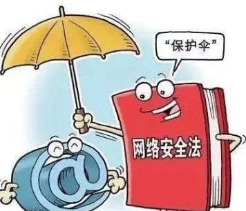 三都縣 以高標(biāo)準(zhǔn)、嚴(yán)要求筑牢網(wǎng)絡(luò)安全與信息化管理防線