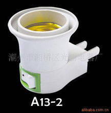 黑夜中的溫暖 潮州市湘橋區光麗電器廠小夜燈產品賞析