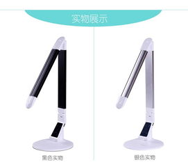 觸摸護眼小夜燈 工廠直供的智能新選擇