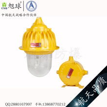  汕頭市澄海區聯力工藝禮品廠 主營 led小臺燈 小風扇 usb